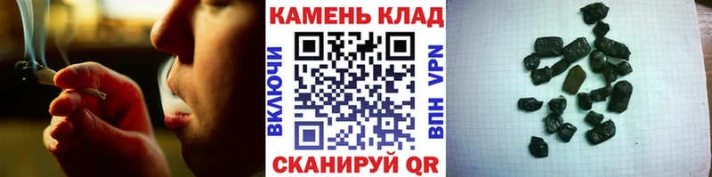 ГАШ Premium Кущёвская