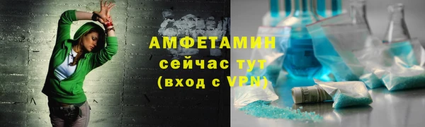 гашишное масло Бугульма