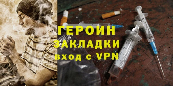 МДПВ Сатка