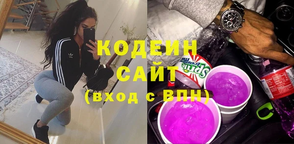 mdpv Бронницы