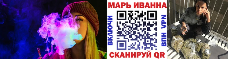 Бошки марихуана индика  OMG ONION  Кущёвская 